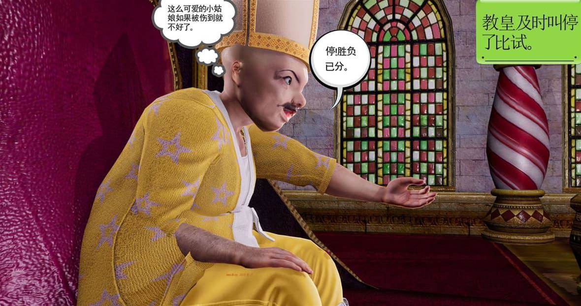 第 208 页
