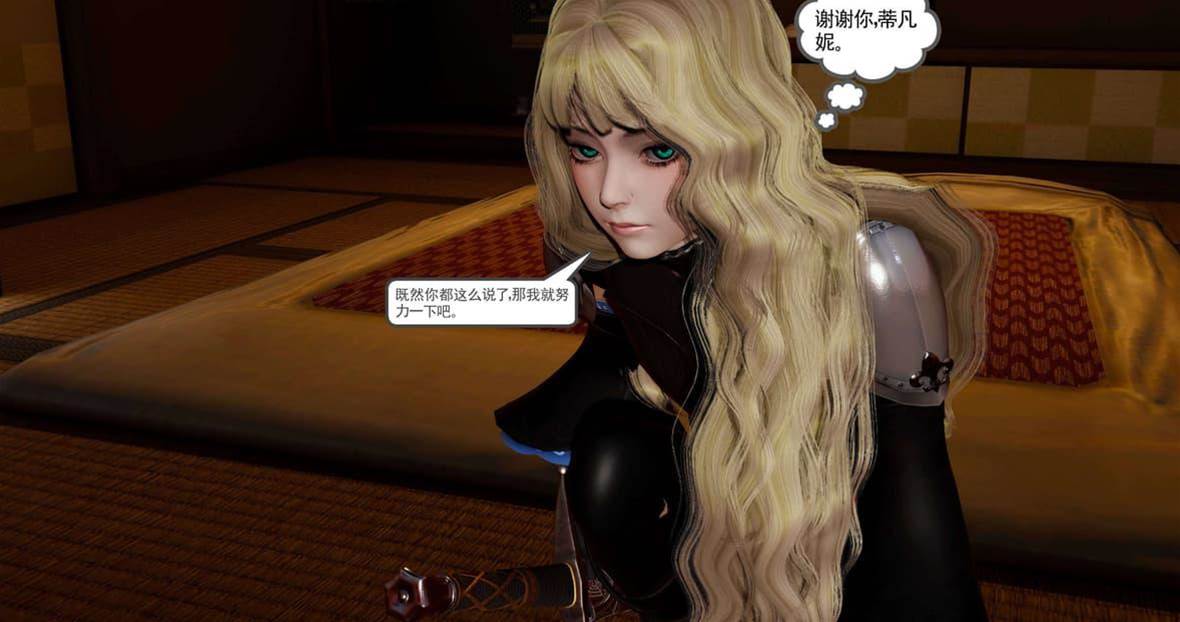 第 375 页