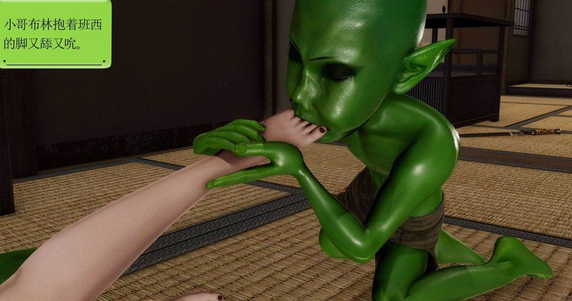 第 118 页