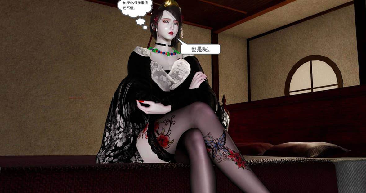 第 252 页