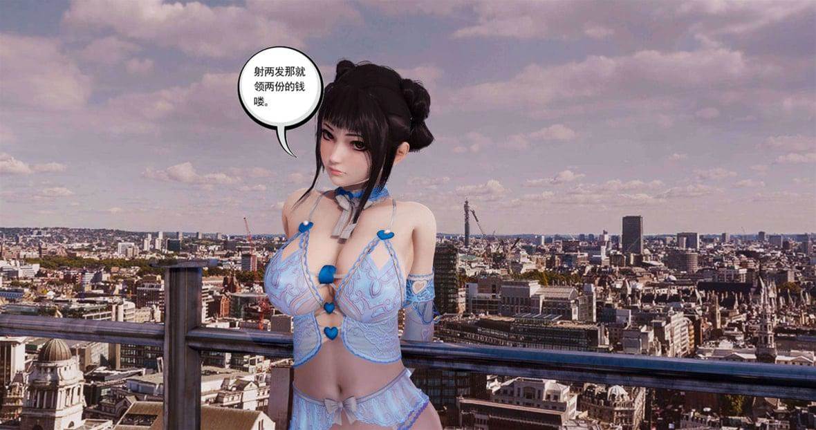 第 343 页