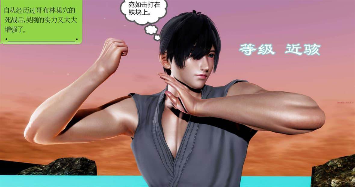 第 141 页