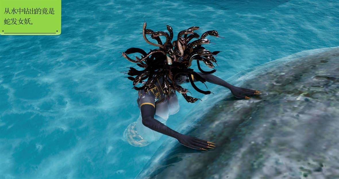 第 254 页