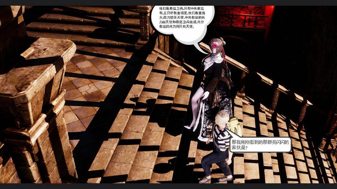 第 146 页