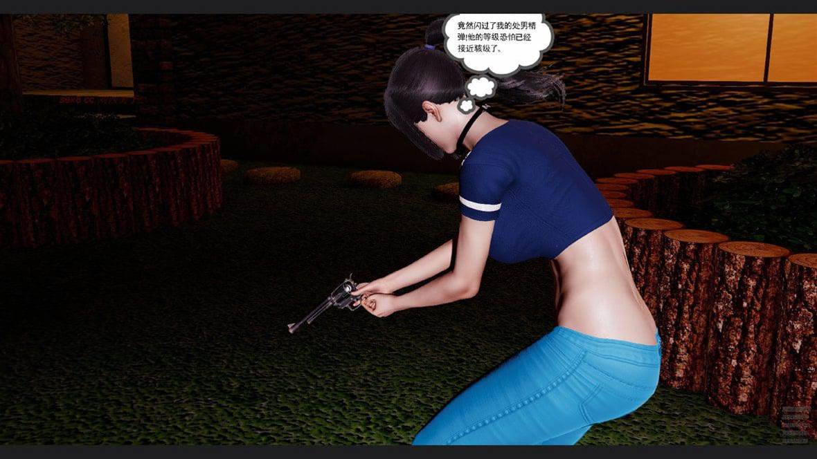 第 158 页