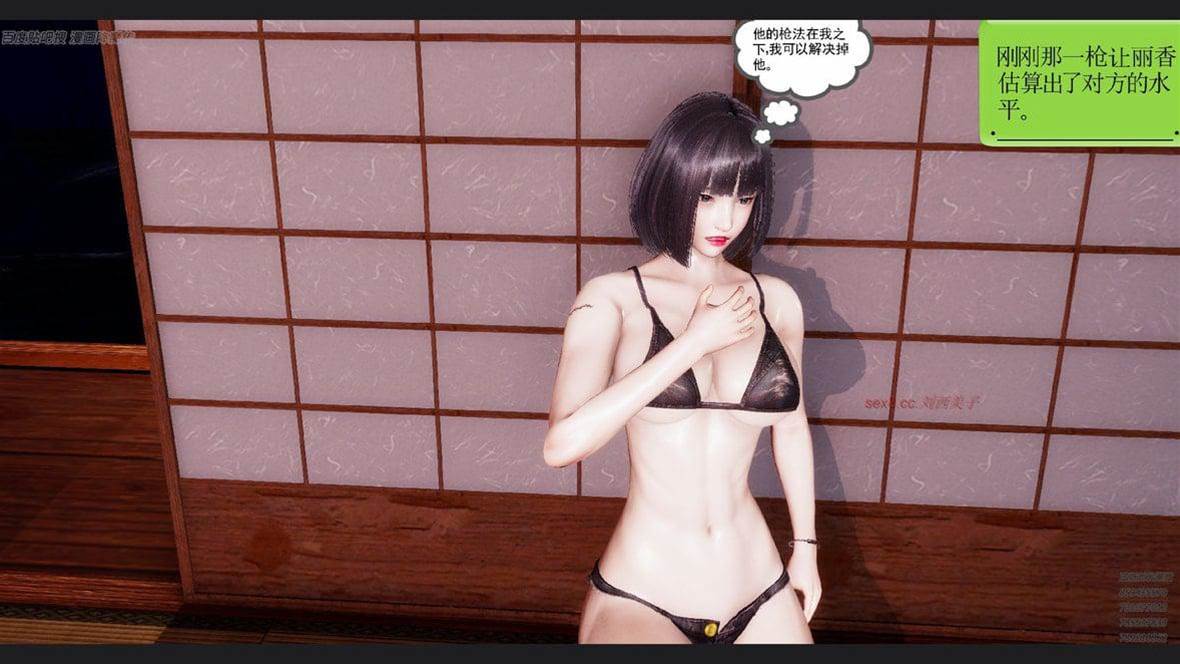 第 296 页