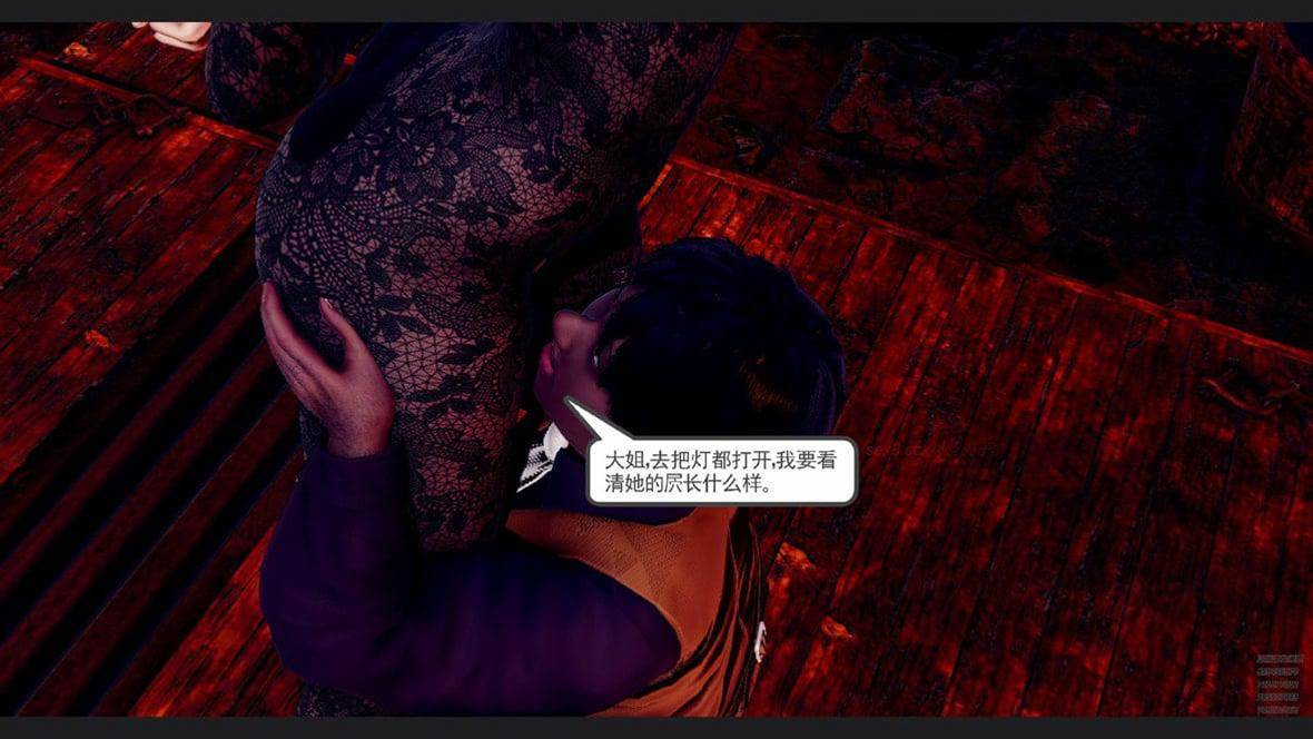 第 262 页