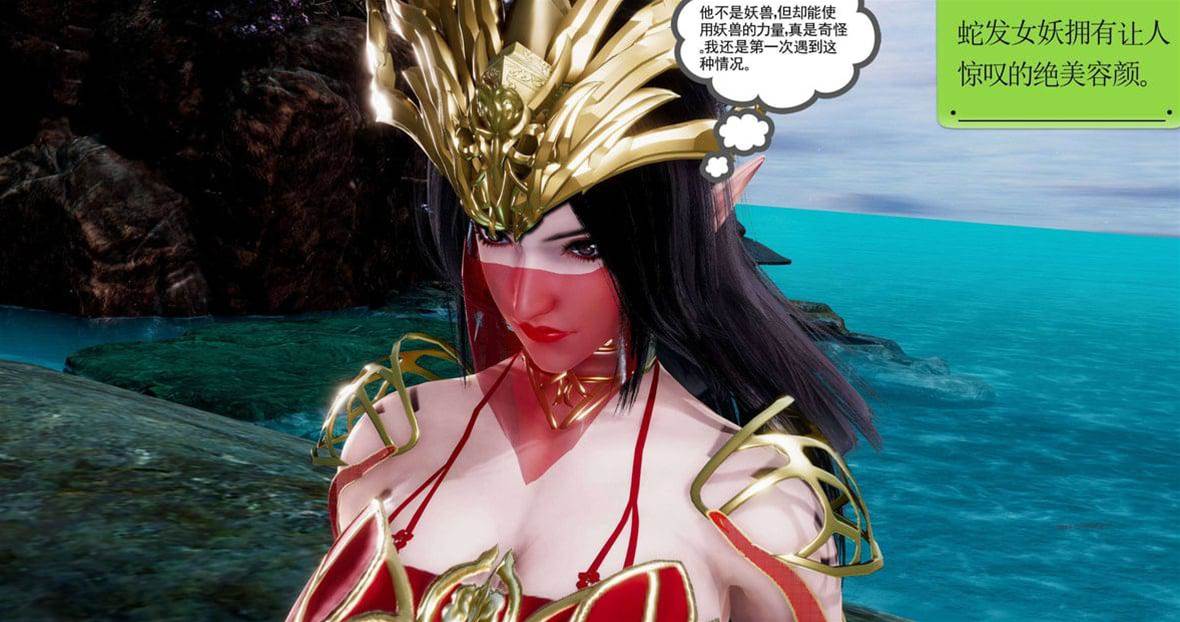 第 284 页