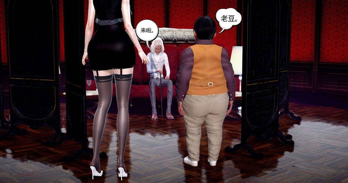 第 147 页
