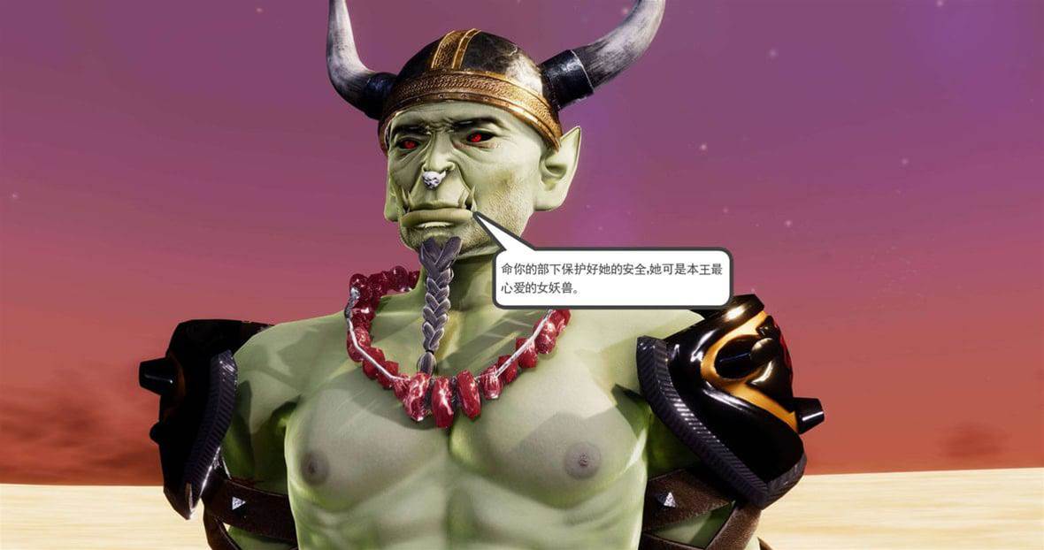 第 135 页