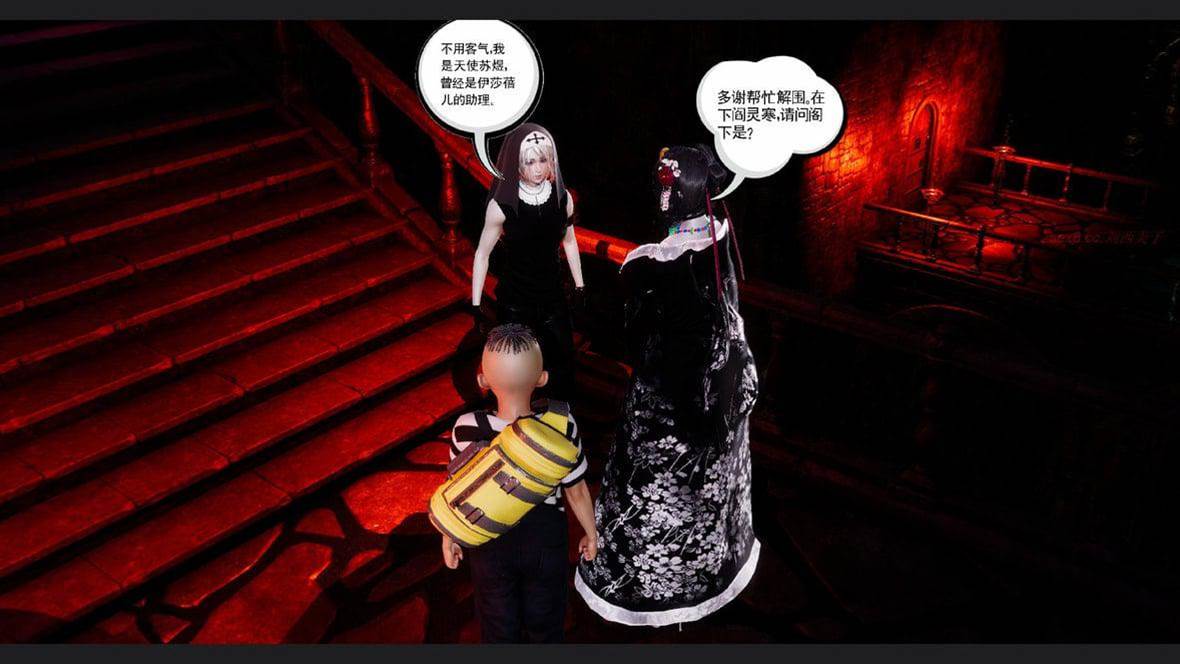 第 157 页