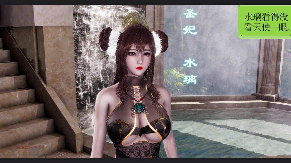 第 243 页