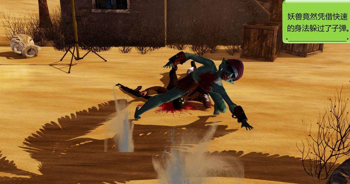 第 122 页