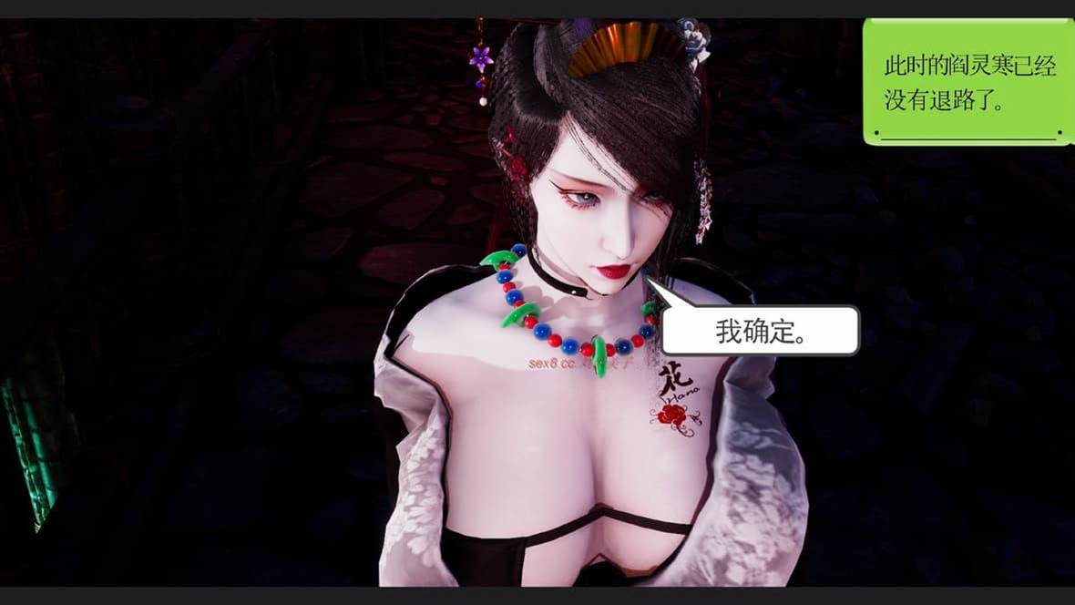 第 167 页
