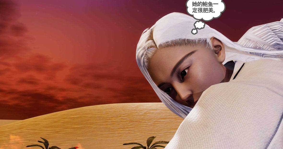 第 173 页