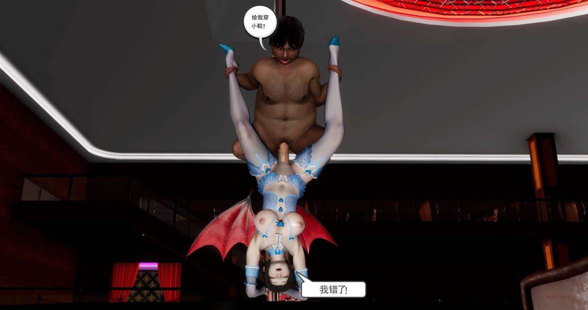 第 295 页