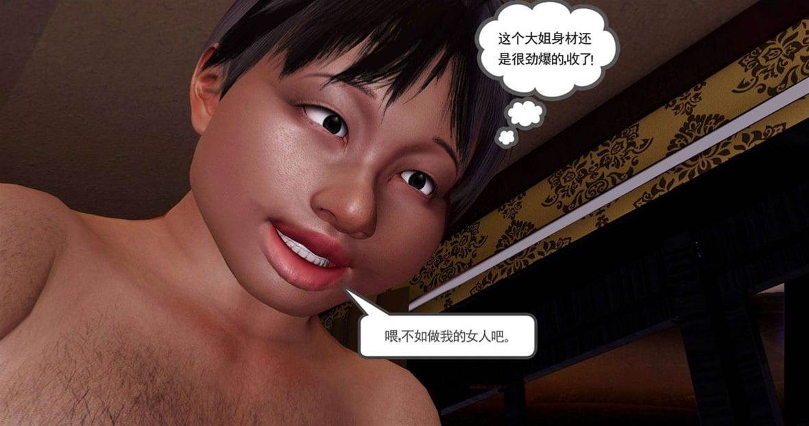 第 205 页