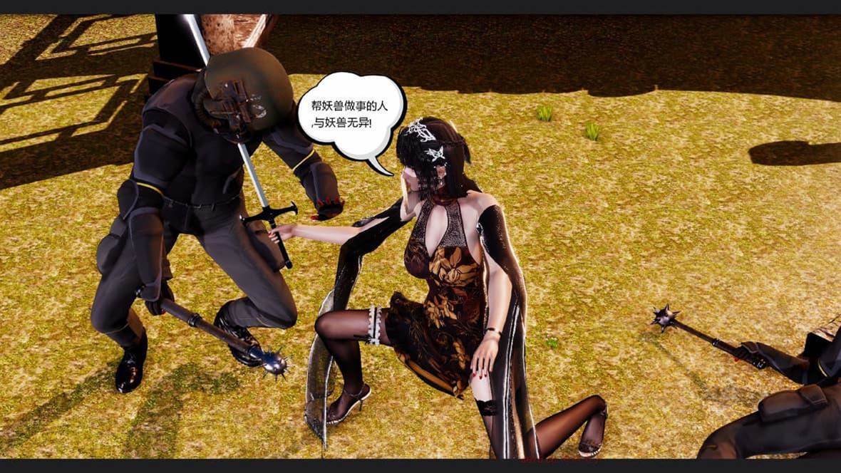 第 285 页