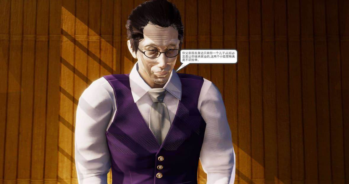 第 357 页