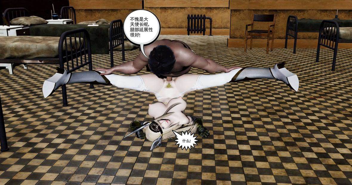 第 467 页