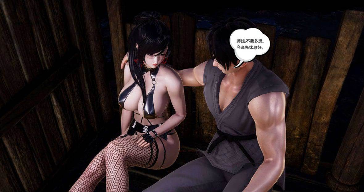 第 184 页