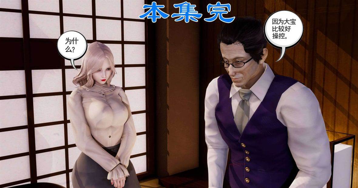第 364 页