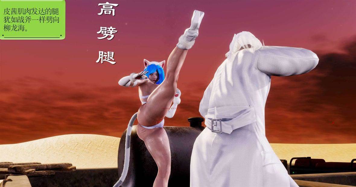 第 165 页
