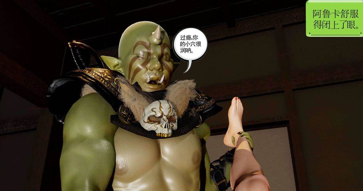 第 108 页