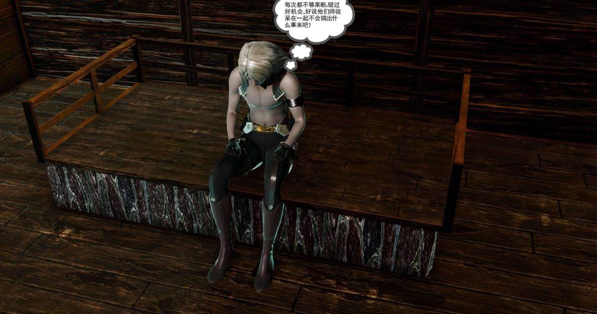 第 229 页