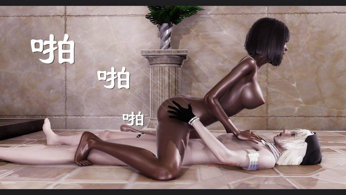 第 256 页