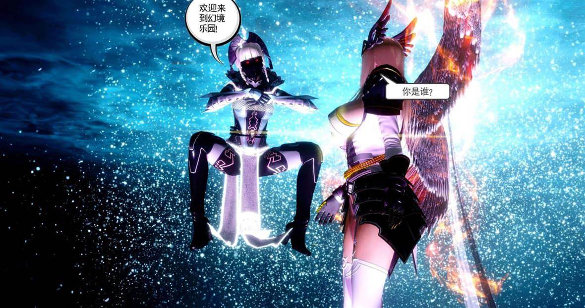 第 283 页