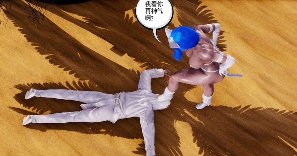 第 205 页