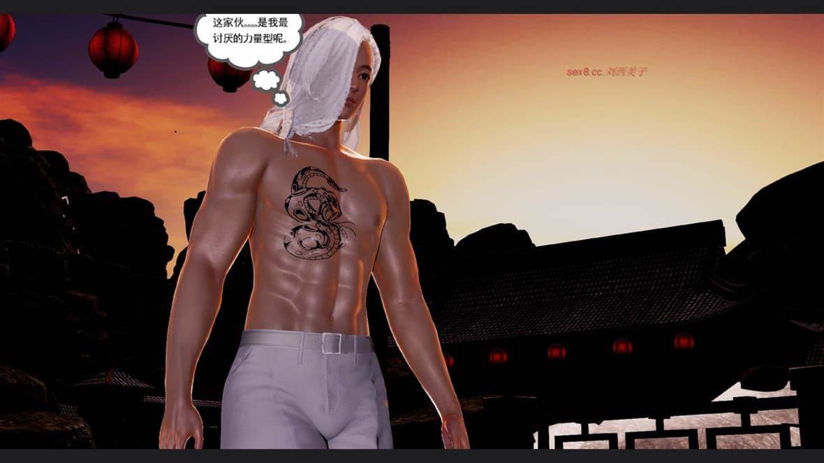 第 307 页