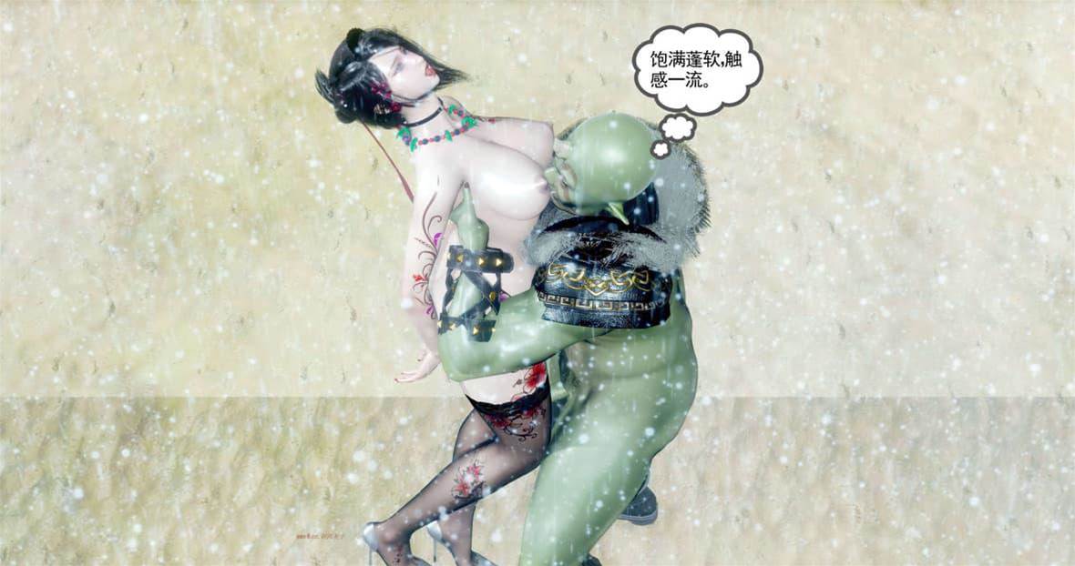 第 113 页