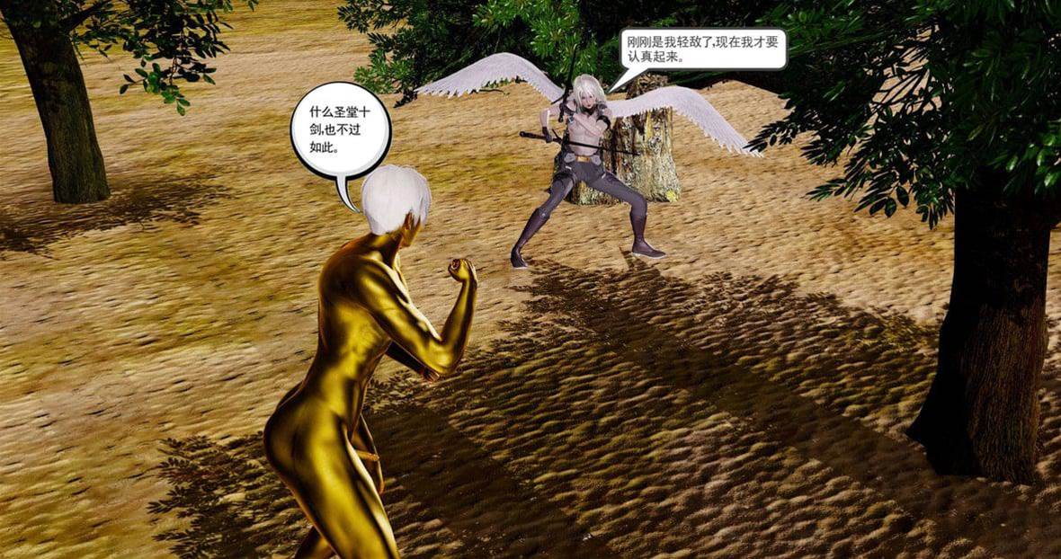 第 152 页