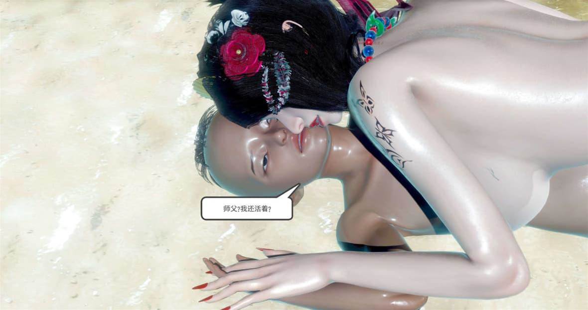 第 219 页