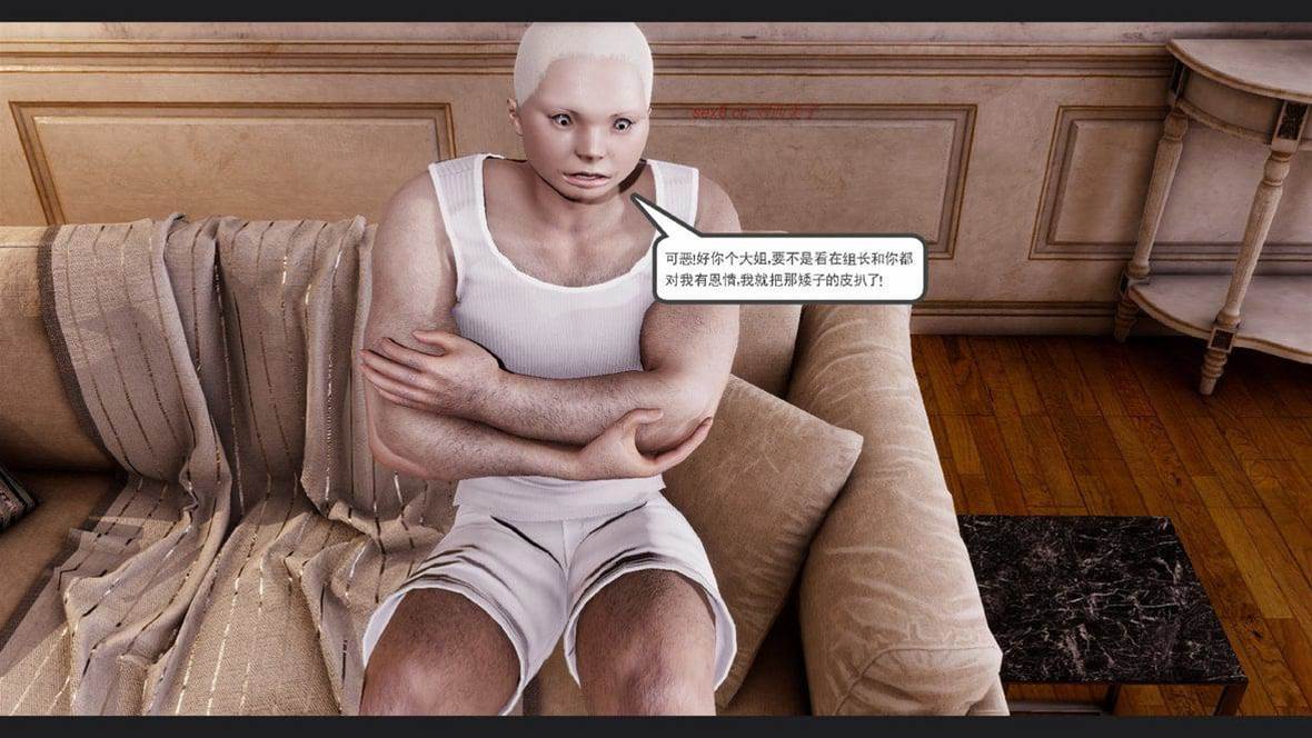第 215 页