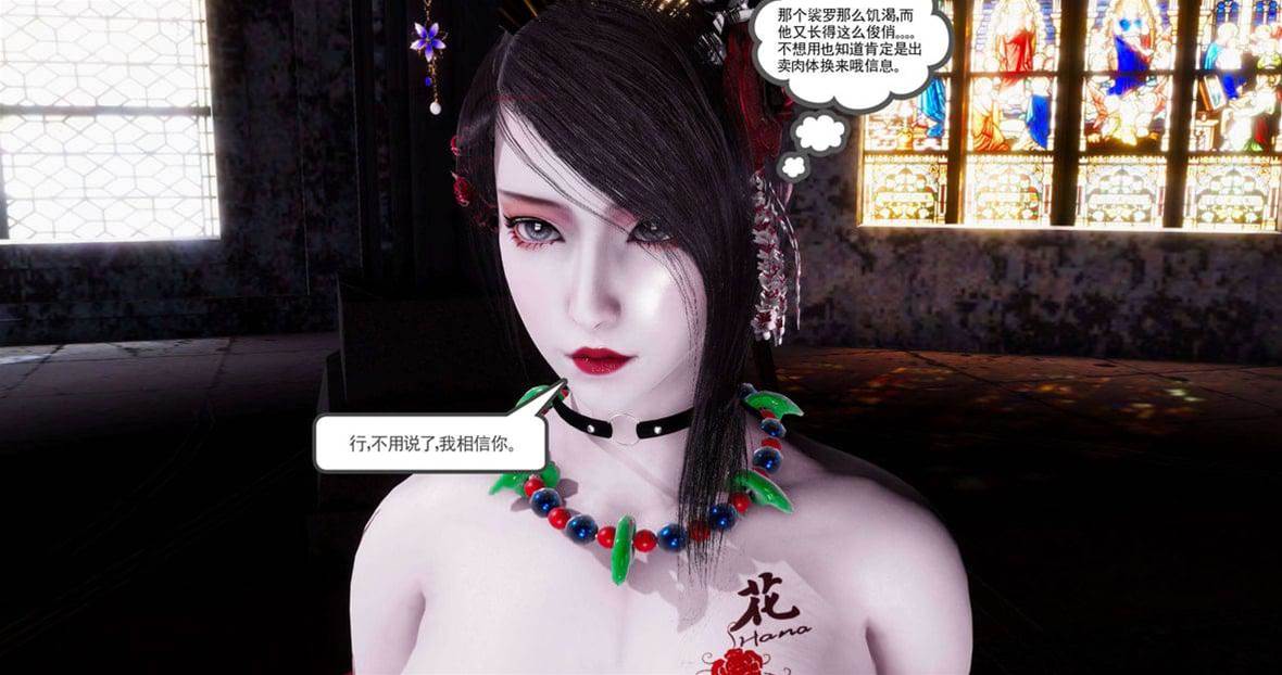 第 328 页