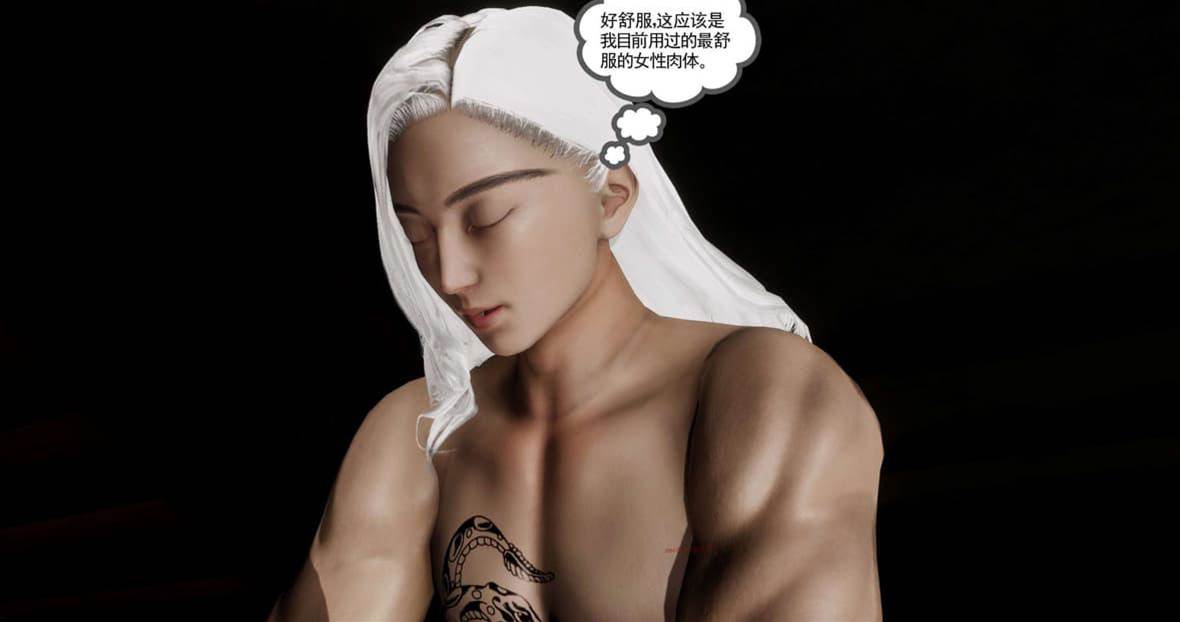 第 146 页