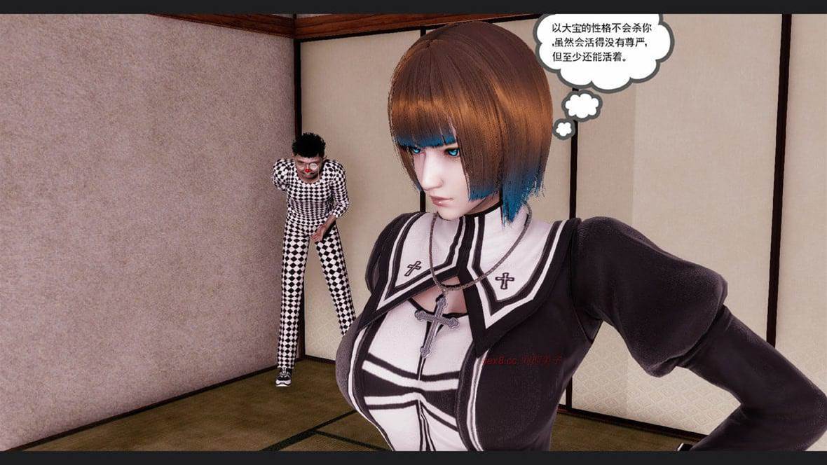 第 154 页