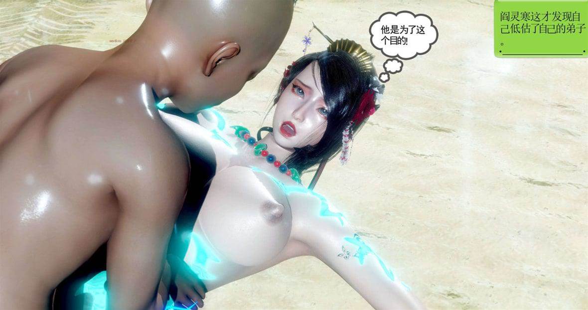 第 188 页