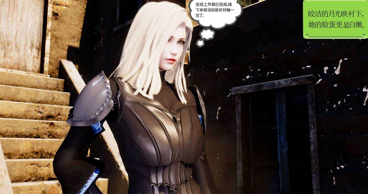 第 257 页