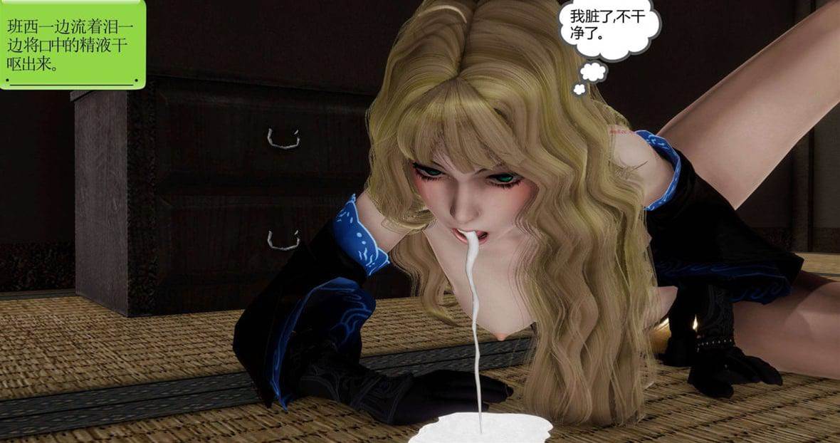 第 130 页