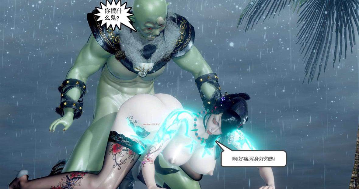 第 150 页