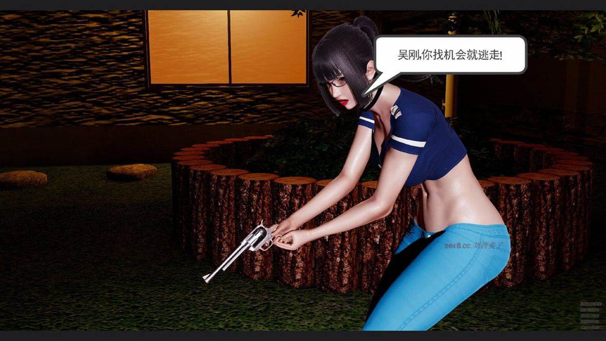 第 160 页
