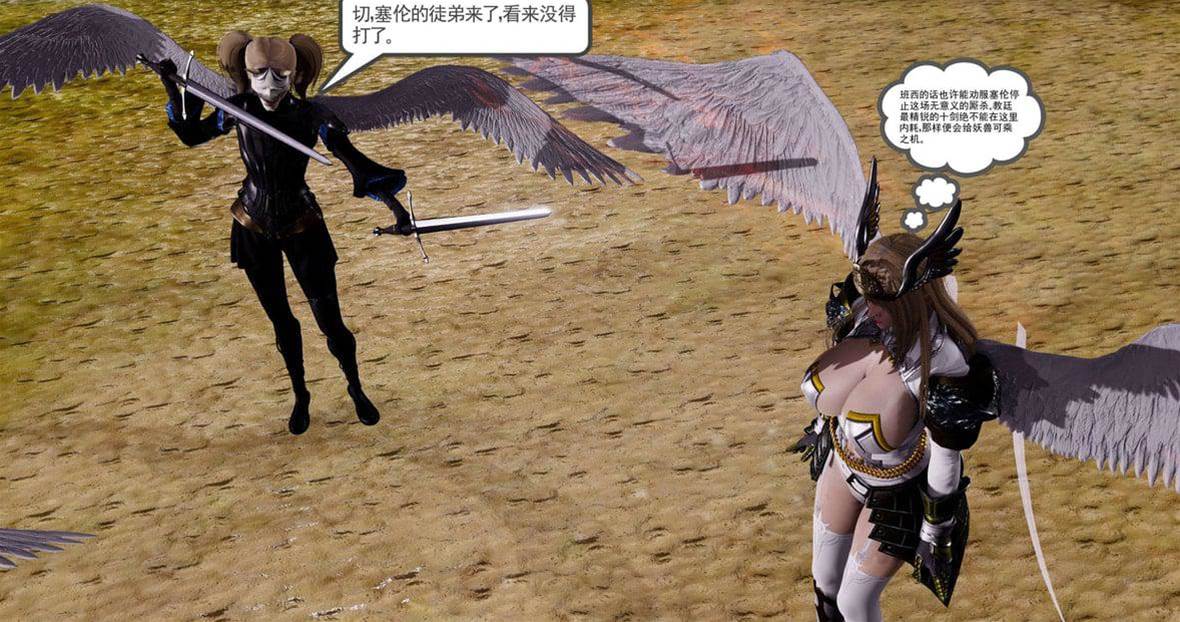 第 168 页