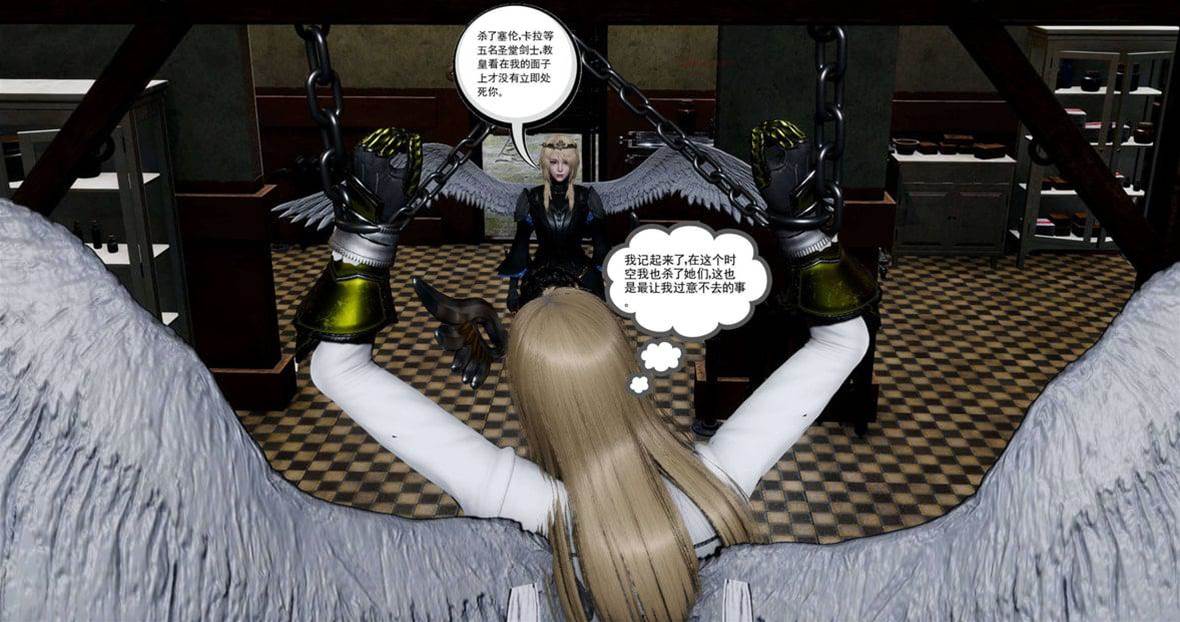 第 298 页