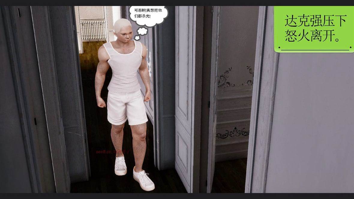 第 205 页