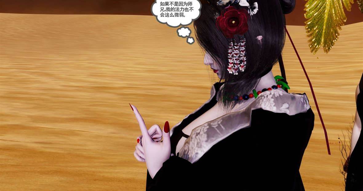 第 232 页