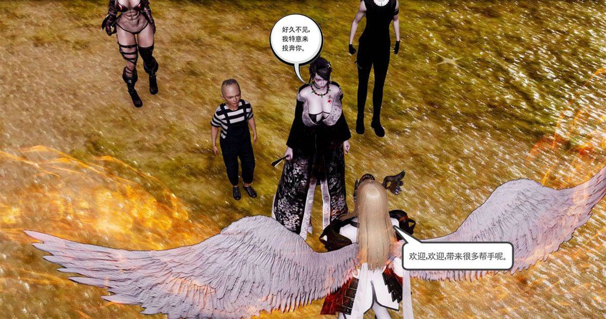 第 367 页